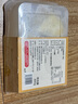 京鮮生 泰國金枕頭冷凍新鮮榴蓮肉300g裝 冷凍榴蓮 低溫水果 曬單實拍圖