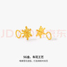周六福（ZLF）  黃金耳環(huán)女款5G足金甜美小清新雪花耳墜耳釘 計(jì)價(jià) 1.39g 曬單實(shí)拍圖