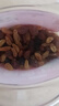 新邊界 精選多彩葡萄干500g 紅提子果干新疆特產(chǎn)蜜餞鎖鮮罐裝綠葡萄干 曬單實(shí)拍圖