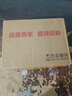 Bose QuietComfort 45升級款（線下門店體驗(yàn)） 無線消噪藍(lán)牙耳機(jī)頭戴式降噪耳機(jī) QC45二代 QC SC消噪耳機(jī) 曬單實(shí)拍圖