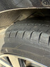 鄧祿普（DUNLOP）輪胎/汽車輪胎 235/45R18 94W SP MAXX050 原廠配套豐田凱美瑞 曬單實(shí)拍圖