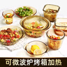 LeBoLeBo微波爐加熱專用器皿蒸雞蛋羹碗湯碗泡面熱飯容器高硼硅玻璃碗帶蓋 1.4升 一蓋多用 微波爐烤箱可用 曬單實拍圖