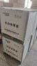 SNTOOM大功率電動(dòng)防空?qǐng)?bào)警器JDL400礦山爆破防迅防空立式電動(dòng)報(bào)警器JDW JDL400 2.2KW AC220V 曬單實(shí)拍圖