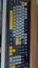 狼蛛（AULA）F108pro客制化機(jī)械鍵盤(pán)有線/藍(lán)牙/2.4G無(wú)線三模連接全配列Gasket結(jié)構(gòu)RGB燈效游戲辦公鍵盤(pán)家用設(shè)備 F108pro星夜黑-聽(tīng)雨軸 曬單實(shí)拍圖