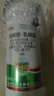30%蟲(chóng)螨腈虱螨脲懸浮劑甘藍滅殺甜菜夜蛾青蟲(chóng)殺蟲(chóng)劑農藥噴霧正品 500g 曬單實(shí)拍圖