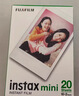 富士（FUJIFILM）正品迷你三寸相紙mini SE/12/41/99/liplay/evo/link3/7+/7sc/9/11/25/90拍立得相機打印機相片紙 白邊(20張)+時(shí)光記憶盒DIY相 曬單實(shí)拍圖