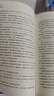 法醫(yī)秦明 尸語者典藏版 套裝2冊【贈專業(yè)兇案示意圖+法醫(yī)工具貼紙+好運(yùn)祈福卡】法醫(yī)秦明全套 萬象卷第1季法醫(yī)秦明系列小說偵探懸疑推理小說 曬單實拍圖