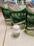 海迪程海湖螺旋藻片調節免疫0.25g*200片*10袋螺旋藻男女通用保健食品 曬單實(shí)拍圖