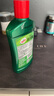 龜牌（Turtle Wax）硬殼去污蠟 黑白色車通用液體汽車蠟 劃痕汽車用品300ml G-2066 曬單實拍圖