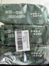 雷帕姆（Repharm）汽車內(nèi)飾皮革清潔護(hù)理濕巾車用濕紙巾強(qiáng)力去污養(yǎng)護(hù)免洗車載80抽*3 曬單實(shí)拍圖
