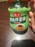 海天蔥油拌面醬200g 松茸雞肉味 早餐拌面拌飯拌粉 下飯菜調味品醬料 【地道蔥香】蔥油拌面醬200g*2瓶 曬單實(shí)拍圖