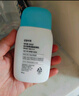 宮中秘策（GOONGBE）藍帽帽防曬霜 高倍物理防曬乳液 SPF50+PA++++青少年防曬乳80g 曬單實拍圖