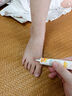 維邦樂醫(yī)用祛疤膏兒童去疤痕增生修復生長因子凝膠硅酮臉部燙傷除疤20g 曬單實拍圖
