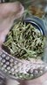 杰盈綠茶2025新茶茶葉踏雪級蘭妃明前春茶罐裝250g送長輩送禮 曬單實拍圖