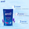 藍(lán)月亮洗衣液 亮白增艷（薰衣草香）全袋整箱裝組合 5斤全袋裝：500g袋*5 曬單實(shí)拍圖