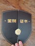 香奈兒（Chanel）官方旗艦正品 口紅COCO小姐白管黑管滋潤唇膏禮盒裝 禮物送女友 918#白桃茶 曬單實(shí)拍圖