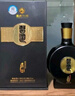習(xí)酒 窖藏1988(2025版包裝) 醬香型白酒 53度 500ml 單瓶裝 曬單實拍圖