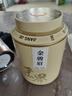 匠界茶葉金駿眉紅茶濃香蜜香黃芽罐裝節(jié)日禮盒特級(jí)蜜茶500g中秋送禮 曬單實(shí)拍圖