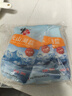 中鹽 天山湖鹽300g*3【未加碘 天然湖鹽】 無碘鹽 無抗結(jié)劑湖鹽食用鹽 曬單實(shí)拍圖