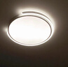 雷士新款全光譜led臥室吸頂燈輕奢主臥房燈家用客廳燈具餐廳簡約燈飾 護(hù)眼光【套餐八】四室二廳 曬單實拍圖