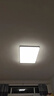 歐普（OPPLE）全光譜護眼吸頂燈客廳燈智能LED照明燈具簡約包安裝套餐1 凝月4 曬單實拍圖
