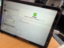 Apple/蘋(píng)果 iPad mini (A17 Pro) 8.3英寸 平板電腦(128G eSIM版/mini7/MXQ03CH/A)深空灰色 曬單實(shí)拍圖