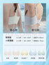 ubras無尺碼軟糯華夫格女士內(nèi)衣女文胸罩背勾款-燕麥奶 曬單實拍圖