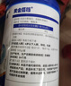 黃金搭檔蛋白粉中老年人增強(qiáng)免疫力含乳清術(shù)后營養(yǎng)品送長輩送父母禮物禮盒 曬單實(shí)拍圖