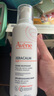 雅漾（Avene）AD膏400ml 嬰兒三重盈潤乳舒緩干燥敏感肌滋養(yǎng)乳液 AD膏400ML 曬單實(shí)拍圖