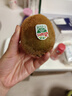 佳沛（zespri）綠奇異果 優(yōu)選大果12粒單果約113-135g  水果禮盒 獼猴桃 曬單實拍圖
