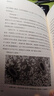 【當(dāng)當(dāng) 正版包郵】造神年代 嚴(yán)曦科幻小說(shuō) 第35屆銀河獎(jiǎng)佳長(zhǎng)篇小說(shuō) 2022晨曦杯推薦閱讀榜推薦作品 《三體》之后中國(guó)科幻代表作 人工智能時(shí)代啟示錄 圖書 曬單實(shí)拍圖