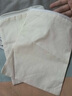 靜閑居中藥熱敷布袋海鹽熱敷袋紗布袋子外敷包粗鹽棉布袋空藥包熱奄包 純棉熱敷空袋【20*30cm】2個(gè)裝 無(wú)規格 曬單實(shí)拍圖