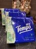 得寶Tempo得寶茉莉花香手帕紙迷你便攜式紙巾擦手巾四層加厚餐巾紙 茉莉花香 4層 7片*12包 *1提 曬單實(shí)拍圖