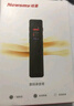 紐曼錄音筆 H5 16G 一鍵錄音 專業(yè)高清遠(yuǎn)距 聲控降噪 學(xué)習(xí)采訪會(huì)議培訓(xùn)超長(zhǎng)待機(jī)錄音器 黑 曬單實(shí)拍圖