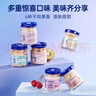 官棧養(yǎng)膚即食花膠繁花禮盒490g魚膠原蛋白代餐孕產(chǎn)婦滋補(bǔ)營養(yǎng)送禮品 曬單實(shí)拍圖