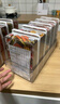 家の物語（KATEI STORY）日本冰箱收納盒食品級肉類冷凍專用分裝盒密封儲物整理盒保鮮盒子 組合裝 7件套 【大中小*2】+收納筐 曬單實(shí)拍圖