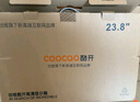 酷開(kāi)創(chuàng)維酷開(kāi) 23.8英寸 顯示器電腦顯示屏75Hz刷新率窄邊框可壁掛高清辦公液晶顯示屏低藍(lán)光 曬單實(shí)拍圖