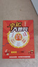HWEIAI手機(jī)1TB超大內(nèi)存 十面抗摔防水 7800mAh快充大電池學(xué)生電競(jìng)高清拍照6年質(zhì)保原裝正品全新手機(jī) 鈦沙金 16G運(yùn)行+1TB（1024G）內(nèi)存 官方標(biāo)配 曬單實(shí)拍圖