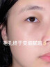 BAILUHUI小綠泥v葉綠素氨基酸洗面奶男女士去黑頭控油收縮毛孔深層清潔 曬單實(shí)拍圖