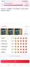 HAIUWEI手機2025新品5G雙卡全網(wǎng)通 1TB大內存7800mAh快充長(cháng)續航抗摔防水高性能電競6400W拍照手機 鈦原色 16GB+1024（1TB） 官方標配 曬單實(shí)拍圖
