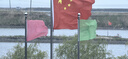 歐嘜(oumai)彩旗刀旗紅黃藍綠粉五色旗納米防水旗戶外飄旗 共10面 3號橫版 5色彩旗110*70CM 曬單實拍圖
