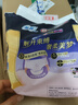 蘇菲超薄0皮筋超熟睡安心褲L碼28片安睡褲夜用衛(wèi)生巾夜安褲京東自營(yíng) 曬單實(shí)拍圖