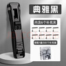 得力（deli）推夾器文件小夾子文具固定試卷神器訂書機(jī)裝訂金屬釘票據(jù)書本紙張辦公用品推推夾書助推 【典雅黑】含58枚夾 曬單實(shí)拍圖