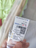 周六福（ZLF）  PT950鉑金項鏈女款時尚百搭日字鏈可調(diào)節(jié)素鏈 1.99g 40cm +尾鏈5cm 曬單實拍圖