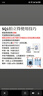 INSTAX富士instax立拍立得 一次成像相機(jī) SQUARE SQ1 赭石橙 曬單實(shí)拍圖