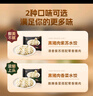 鋒味派黑豬肉水餃216g/12個(gè)純手工速凍餃子餛飩煎餃蒸餃兒童早餐香菜味 曬單實(shí)拍圖