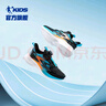 喬丹QIAODAN輕速男童兒童運(yùn)動(dòng)鞋2025春秋大童網(wǎng)面透氣防滑體測(cè)跑步鞋 迷蒙藍(lán)/波動(dòng)藍(lán)(春秋密網(wǎng)) 36碼 曬單實(shí)拍圖