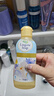 小林制藥（KOBAYASHI）內(nèi)衣內(nèi)褲洗衣液皂香120ml 溫和去污除經(jīng)血除頑固污漬溫和不傷手 曬單實拍圖