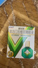 曼秀雷敦 新樂敦眼藥水復方門冬維甘滴眼液13ml*2盒眼疲勞眼干眼澀視力模糊干眼癥抗疲勞紅血絲熬夜玩手機 曬單實拍圖