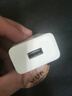 公牛藍牙耳機專(zhuān)用5V2A充電器【3C認證】慢充適用蘋(píng)果華為小米漫步者typec口索尼聯(lián)想耳機播放器配件 5V2A充電頭【慢充不傷機】 曬單實(shí)拍圖